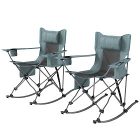 Outsunny Folding Rocking Camping Chairs, Portable Chairs with Headrest, Cooler Bag, Cup Holder, Carry Bag, 2 Pack, Gray Outsunny Folding Rocking Camping Chairs, Portable Chairs with Headrest, Cooler Bag, Cup Holder, Carry Bag, 2 Pack, Gray